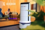 中国首个智能外卖机器人将出现在普陀 11月初开始提供便捷送餐服务 - News.Timedg.Com