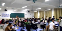 教学改革成效显著 数学建模再创佳绩 - 广东科技学院