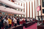 我校举行第84期入党积极分子培训班开学典礼 - 华南农业大学