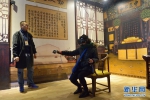 中外媒体探访北京故宫的“古老”与“现代” - News.Ycwb.Com