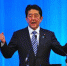 日本首相安倍晋三。 - News.Ycwb.Com