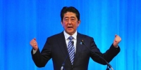 日本首相安倍晋三。 - News.Ycwb.Com