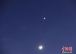 17日至18日将上演“双星伴月” 全国各地均可见 - News.Timedg.Com