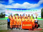 佛山参加“中华长寿杯”足球赛获得第四名 - 体育局