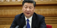 中国共产党第十九次全国代表大会主席团举行第一次会议 - News.Ycwb.Com
