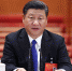 中国共产党第十九次全国代表大会举行预备会议 - News.Ycwb.Com
