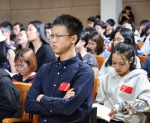 我校师生积极收听收看并热议十九大开幕盛况 - 华南农业大学