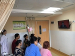 广东卫生计生系统集中收听收看党的十九大开幕会 - 卫生厅