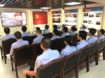 广州市公安局认真组织收看中国共产党第十九次全国代表大会开幕式盛况 - 广州市公安局