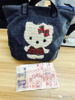 东莞公交车司机捡到一个背包 包内万元现金寻事主 - 新浪广东