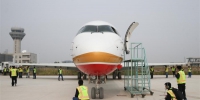 中国商飞总装中心批产后交付首架ARJ21飞机 - News.Ycwb.Com