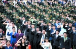 780余名羊城青年宣誓成人 - 广东大洋网