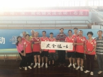 东莞市：让民族体育项目走进生活 - 体育局