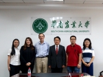 卡迪夫大学代表团再次来访 洽谈硕士联合培养项目 - 华南农业大学