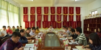 校领导到各学院开展思想政治工作讨论 - 华南农业大学