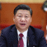 （十九大）（1）中国共产党第十九次全国代表大会在京闭幕 - News.Ycwb.Com
