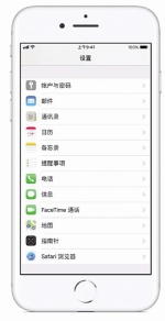 筹划两年多，苹果操作系统有了中文名 - News.Timedg.Com