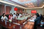 粤港高新技术合作专责小组第十四次会议在广州召开 - 科学技术厅