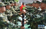中国海警2017年度入警大学生参加宣誓授枪仪式 - News.Ycwb.Com