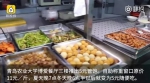 这所大学食堂“五元管饱随便吃”！网友：四年后个个圆溜溜… - News.Timedg.Com