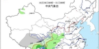 图1 全国降水量预报图(10月30日08时-10月31日08时) - 新浪广东