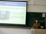 外语系2014级本科毕业论文开题答辩举行 - 广东科技学院
