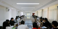 我院组织收看省教育系统传达学习贯彻党的十九大精神视频会议 - 广东科技学院