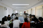 我院组织收看省教育系统传达学习贯彻党的十九大精神视频会议 - 广东科技学院