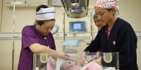 中国“二孩”政策成果显现：新出生婴儿增长131万 - News.Timedg.Com