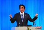 资料图片：日本首相安倍晋三。 - News.Ycwb.Com