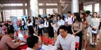 学校举行通信行业专场招聘会  18家通讯企业提供就业岗位975个 - 华南农业大学