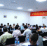 2017年国家科技合作基地高层管理人员培训班在我校举办 - 华南农业大学