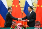 二十二次定期会晤 中俄总理再列多项“合作清单” - News.21cn.Com