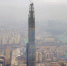 北方在建第一高楼"加冕"530米:两天一层楼 - News.Ycwb.Com