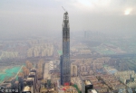 北方在建第一高楼"加冕"530米:两天一层楼 - News.Ycwb.Com