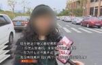 广东14岁女孩遭赌鬼继父猥亵 妈妈称没钱离开(图) - 新浪广东