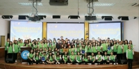 中国音乐学院第七届考级大赛总决赛志愿服务工作总结会在我院顺利举行 - 广东科技学院