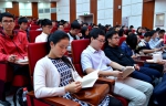广东省高校科学道德和学风建设宣讲教育报告会在我校举行 - 华南农业大学