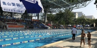 中堂镇备战2017年东莞市游泳系列赛 - 体育局