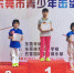 虎门参加2017年东莞市青少年击剑锦标赛获殿军 - 体育局
