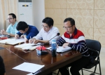 党委召开理论中心组学习会议，专题学习党的十九大精神 - 广东科技学院