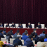 2018年度党报党刊发行工作视频会议在京召开 - News.Timedg.Com