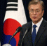 资料图：韩国总统文在寅 - News.Ycwb.Com