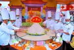 广州国际美食节昨开幕 - 广东大洋网