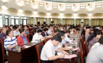 学校召开本科教学工作审核预评估专家反馈会 - 华南农业大学
