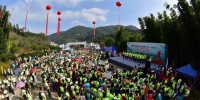 2千名全国登山爱好者穿越“东江纵队”红色之路 - 体育局