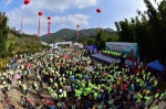 2千名全国登山爱好者穿越“东江纵队”红色之路 - 体育局
