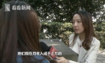 大学生应聘礼仪小姐成“出租女友”？500元一天包吃包玩 - News.Timedg.Com