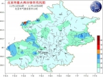 北京今日五级北风劲吹 本周最低气温维持冰点以下 - News.Ycwb.Com
