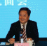 第五届世界客商大会在广东梅州举行 - 中国新闻社广东分社主办